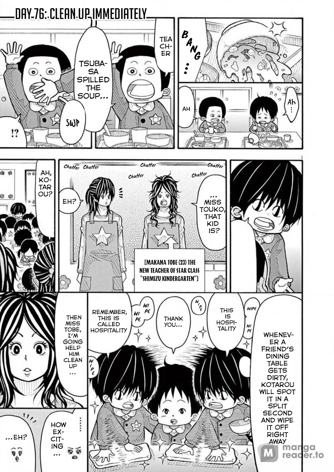 Kotaro Lives Alone, Chapter 76 image 001